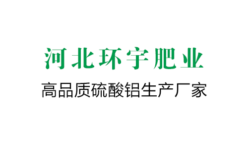 亞什蘭 普立清™ 2500