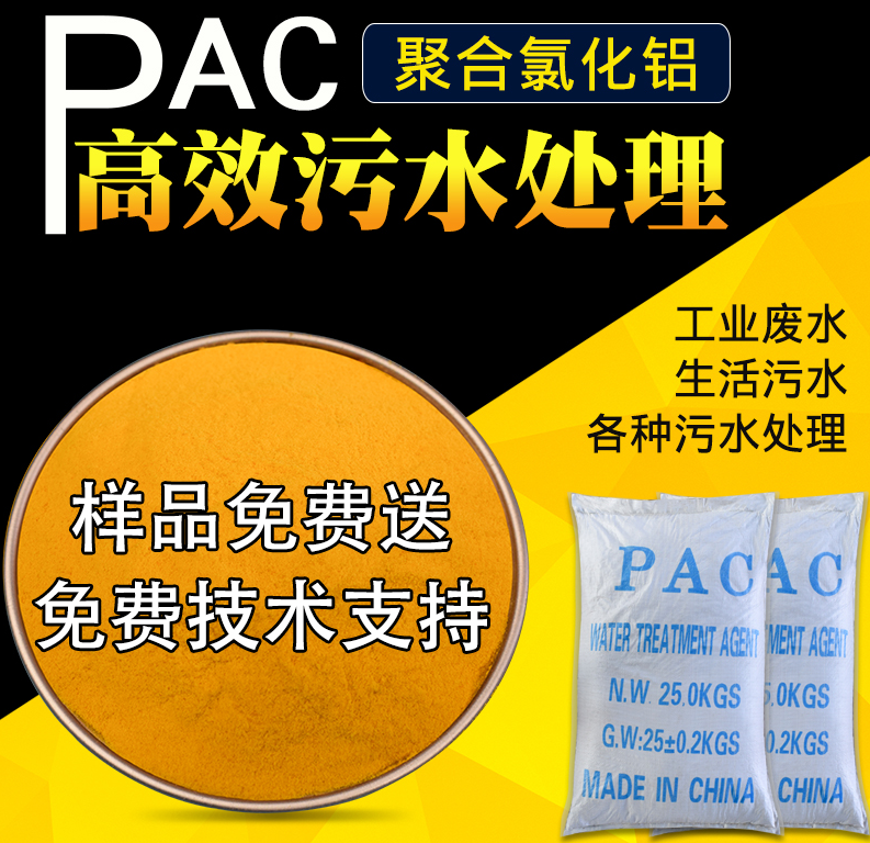 ���w�ۺ��Ȼ��XPAC